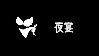 富二代私人公寓网约大长腿高挑气质美女车模兼职外围女炮椅上激情大战太勐了椅子都操走了连干2炮!